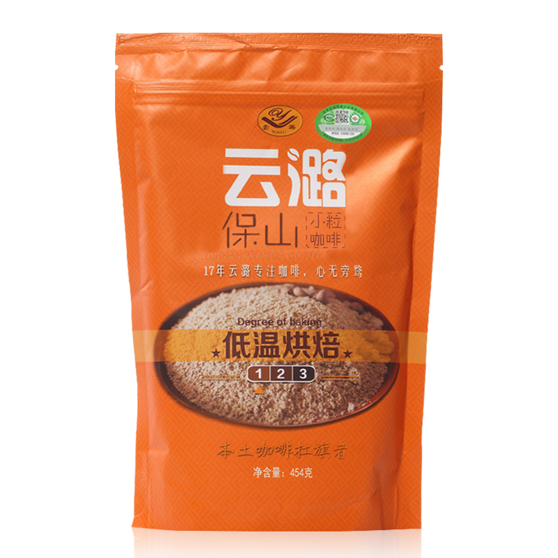 云潞（yunlu） 有机灌肠咖啡 低温咖啡粉 家用454g 454克22次(需煮需过滤)