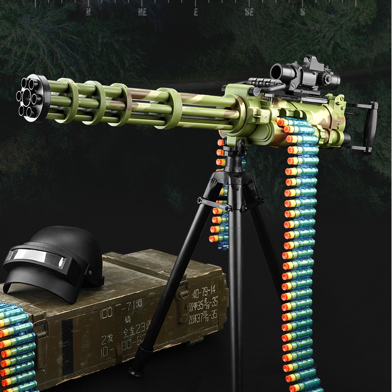童溢M249加特林儿童玩具枪：价格历史走势、销量趋势分析
