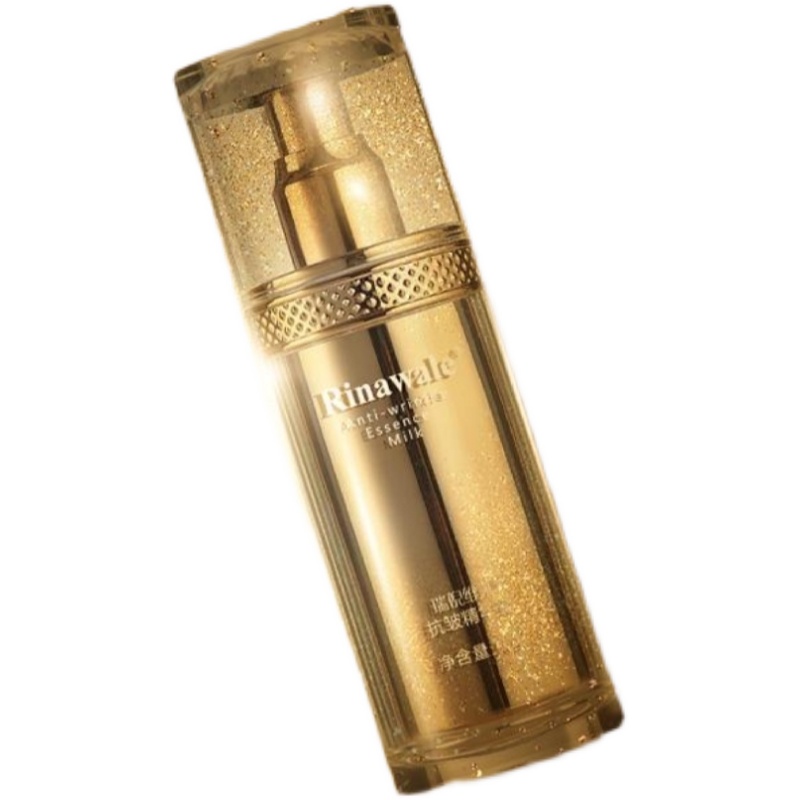 瑞倪维儿   精华蜜  30g  紧致   淡化细纹男女