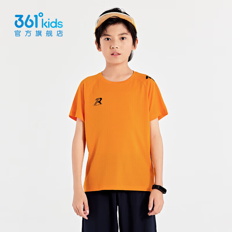 361°童装男童短袖速干衣2024夏季新款T恤中大童吸汗透气短袖儿童上衣 激光橙 160cm