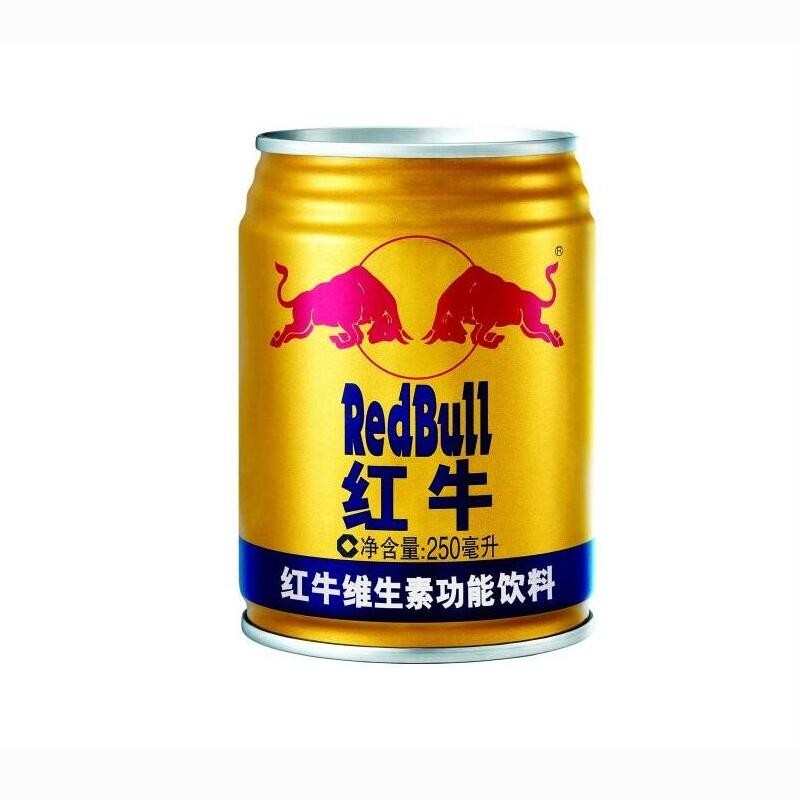 redbull红牛维生素维他命功能饮料250ml/罐 运动型饮料补充能量 1瓶