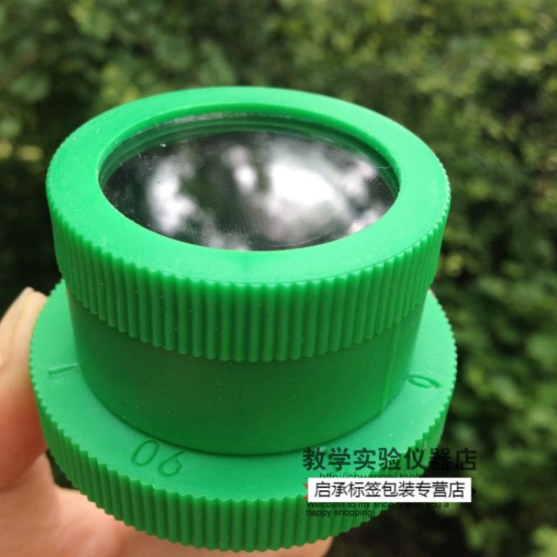 山头林村25023光的偏振观察器 偏振片检偏器起偏器 高中物理光学实验