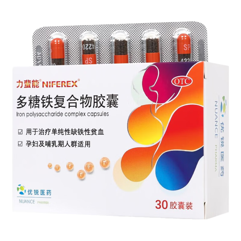 ���ڲ����������� �����������ｺ��  0.15G*30�� �������Ƶ�����ȱ����ƶѪ �и���������Ⱥ���� 1��װ