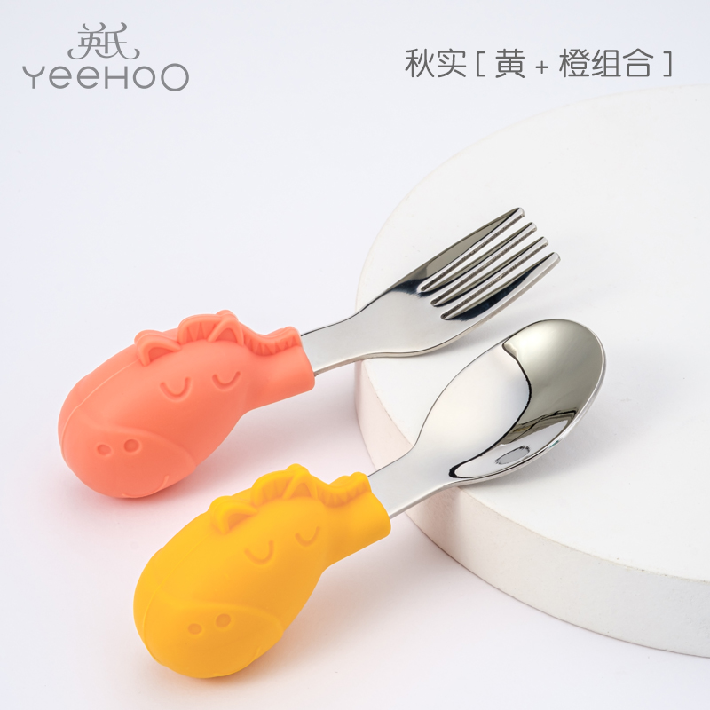 Ӣ�ϣ�YEEHOO����ͯ����Ӥ���̱����׸�ʳ�;�316����ֲ�����װ������ʳ�Է��� ����ֶ̱����׻Ƴ����+���ɺ� 12.9Ԫ