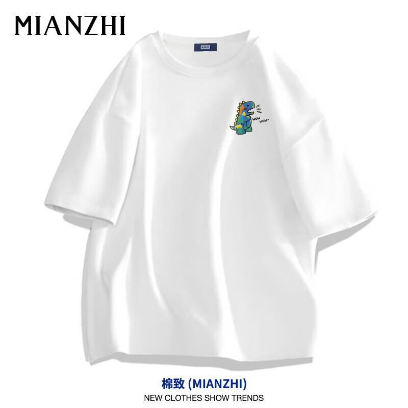 ����ȯ������Plus:���¹��� Ʒ����װt���к��泱������ѧ��������ִ���� ��ɫ XL 