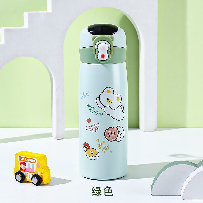 源恒协 儿童保温杯食品级316带吸管水杯可爱女童男孩小学生上学专用