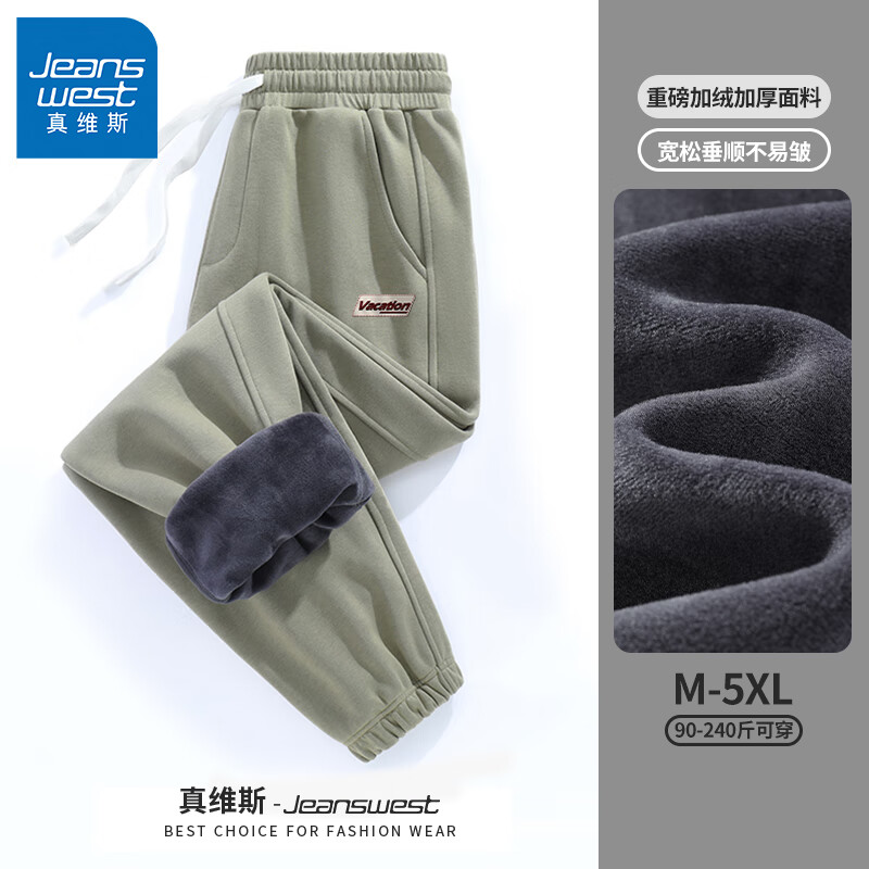 ���ڲ�������ά˹���޿����ж����ذ��Ӻ�ů������ʿ���ſ��ɫ�ٴ����п�GW �����ſĨ����#ZSƽ�б�X 2XL