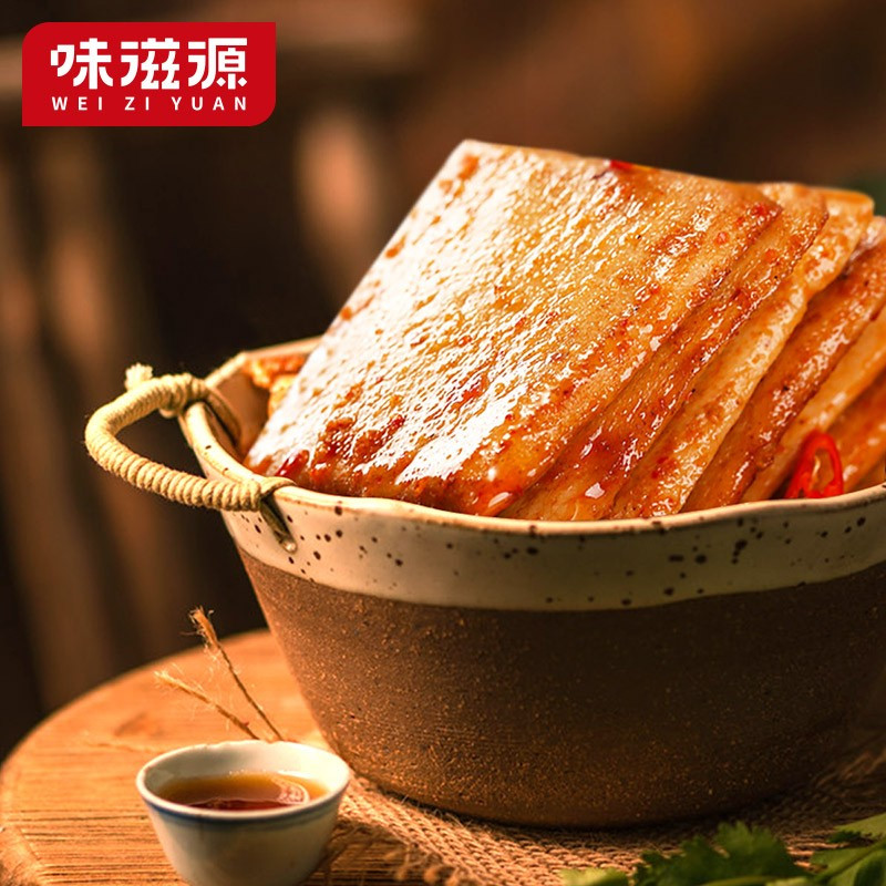 味滋源特产小吃 办公室休闲零食饱腹代餐点心 鱼豆腐128g(混合口味) 2件