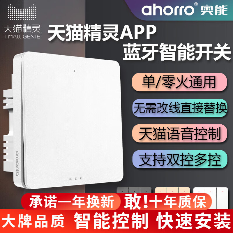 ahorroèܿĿң˫MeshAPP߿Ⲽ һ·أTM 1