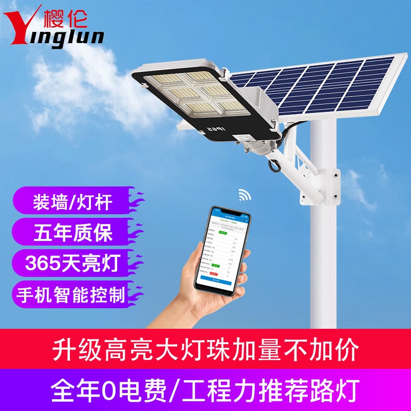 如何选择适合自己的高性价比品质优良的路灯|路灯如何查历史价格