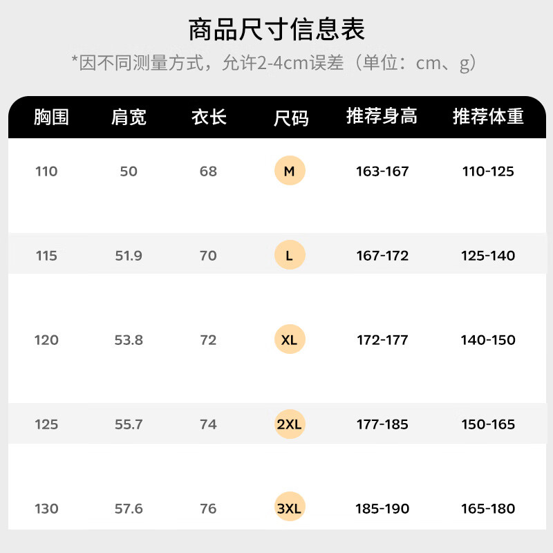 夏天穿的戴帽卫衣男夏季薄款冰丝短袖连帽卫衣宽松上衣半袖衣服 尺码