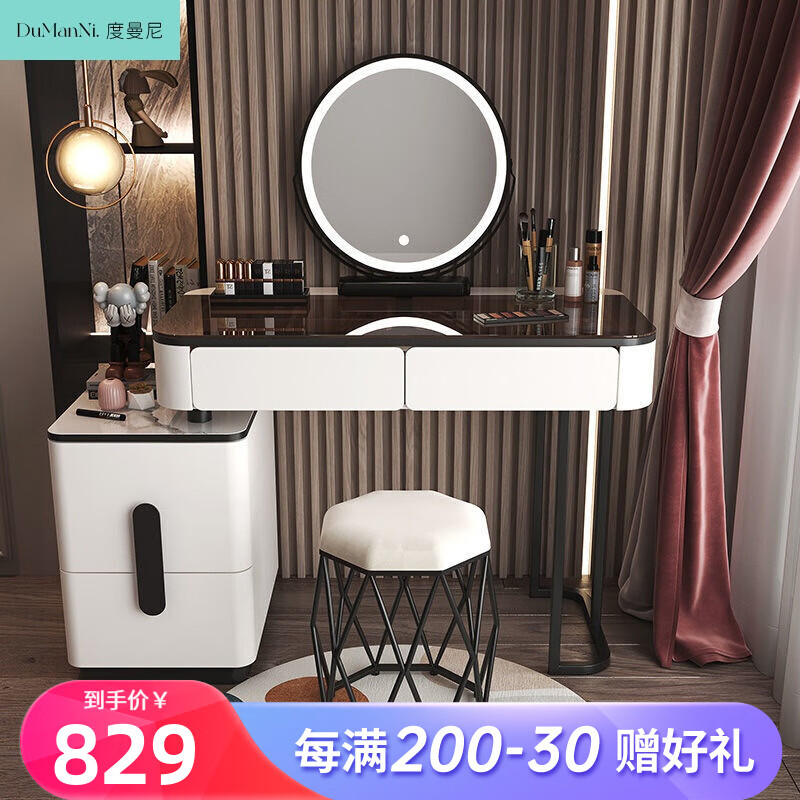 梳妆台桌历史价格查询软件|梳妆台桌价格比较
