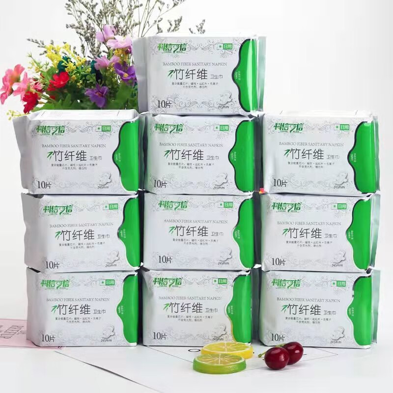 铸源卫生巾科信可信竹纤维亲肤柔棉超薄组合 10日