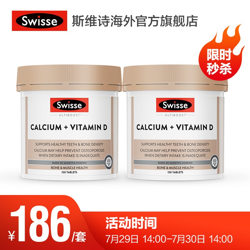 惊喜!这些月份,xxx的价格仅需xx元起!