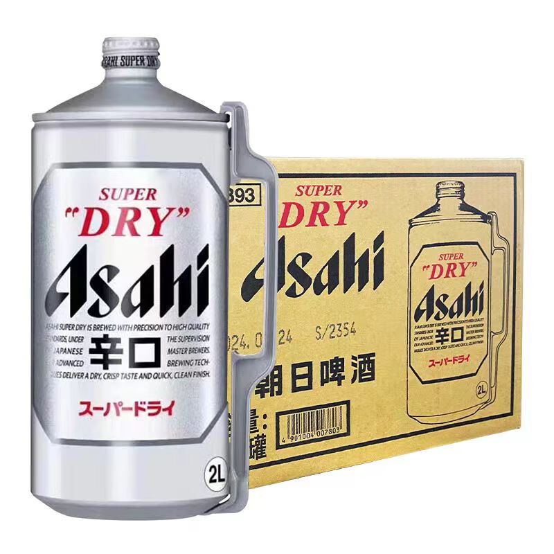 朝日（Asahi）超爽生啤2L升大桶装日本原装进口辛口啤酒男士扎啤 2L 6桶 整箱装 新包装国行版(辛口)