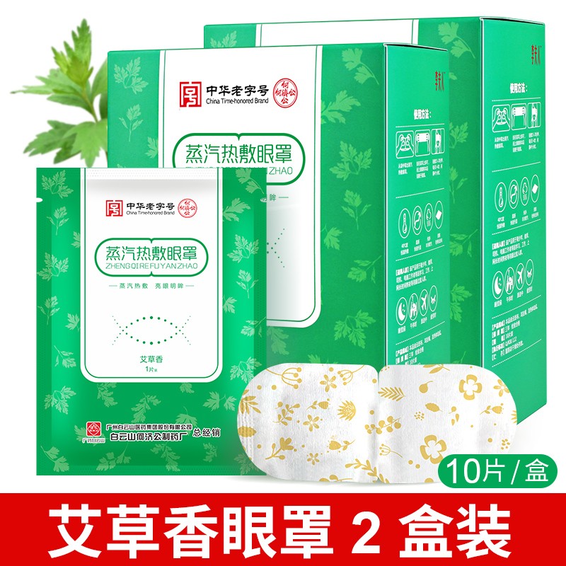 捕捉时尚风潮:价格走势下展现独特风格的商品