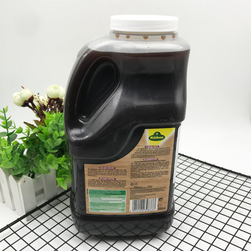 禾澹德香醋沙拉酱2l 商用水果蔬菜拌菜色拉酱 黑醋油醋