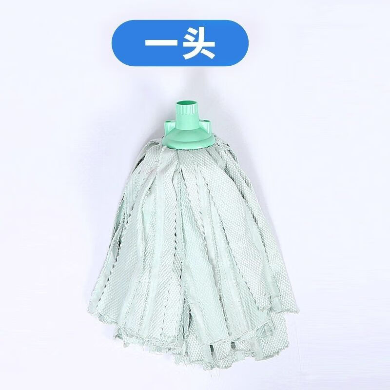 流彗鱼鳞布拖把加大加厚鱼鳞布加厚超强吸水拖把家用干湿两用拖布懒人