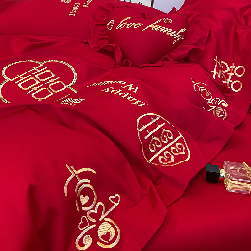 罗兰禧约新中式纯棉婚庆四件套大红色结婚全棉刺绣喜床上用品婚房 HJ全棉刺绣婚庆套件-福气 1.8/2.0米床 十件套