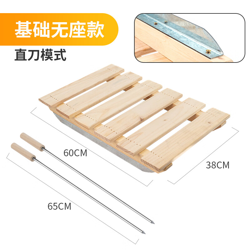 pauline pesery儿童冰车木冰车户外儿童滑冰车怀旧实木