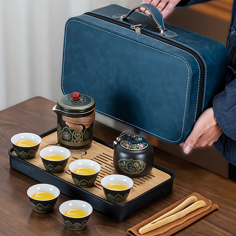 正扬旅行茶具套装便携出游户外陶瓷快客杯一壶四杯办公室简易功夫泡茶 霁蓝锦绣(一壶6杯罐长盘)+皮包蓝
