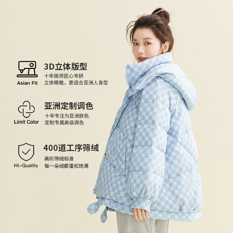 雪中飞（SNOWFLYING）新款时尚前沿棋盘格羽绒服宽松百搭防冻保暖显瘦不臃肿 蓝色 S/155(85-110斤)