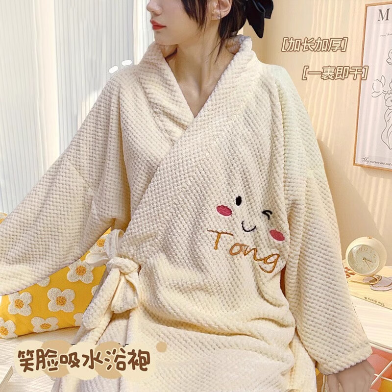 心楠浴巾女2025新款可穿可裹式浴袍秋冬加厚非全棉睡袍四季吸水速干衣 米白色长袖浴袍 【加密加厚】