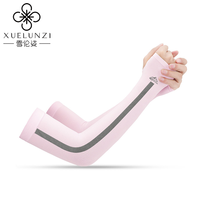 防晒手套价格走势统计|防晒手套价格走势