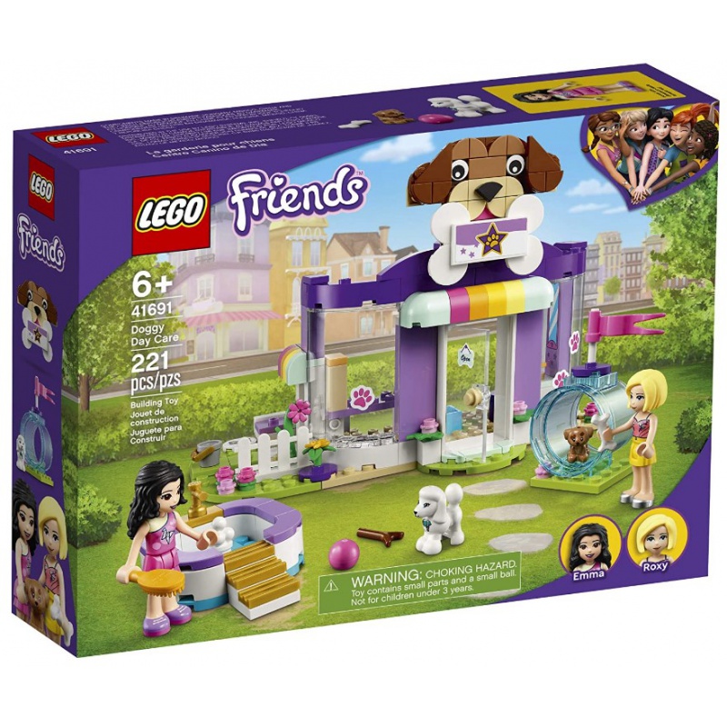乐高(lego)lego41691乐高好朋友系列friends狗狗日托中心女孩益智拼装