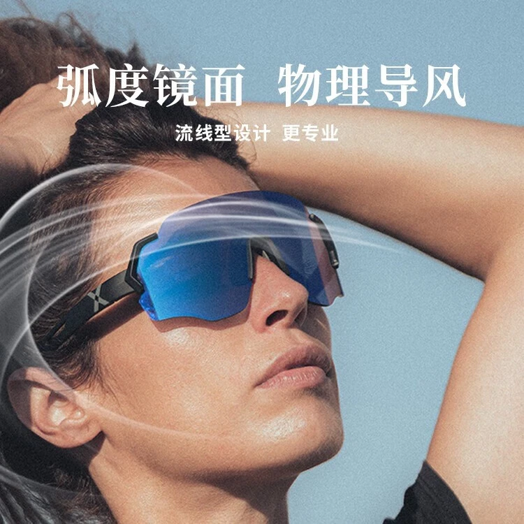 HILX加拿大骑行徒步马拉松变色运动眼镜男女无框太阳近视墨镜savage Savage-L-C4-（透明变色）