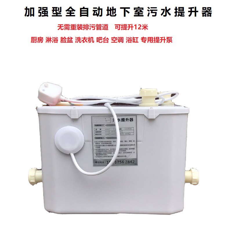 大元泵业涨058%成交额266亿元今日主力净流入46647万