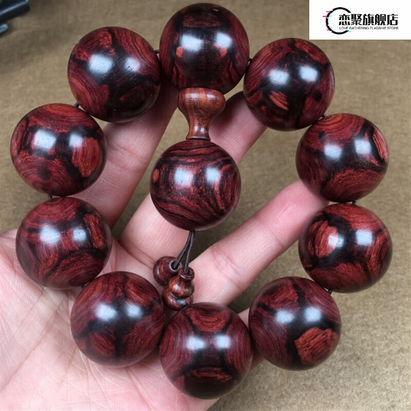 恋聚紫檀柳手串2.0 2.5 3.0似海南对眼鬼脸麒麟眼佛珠手链文玩 1号 2.