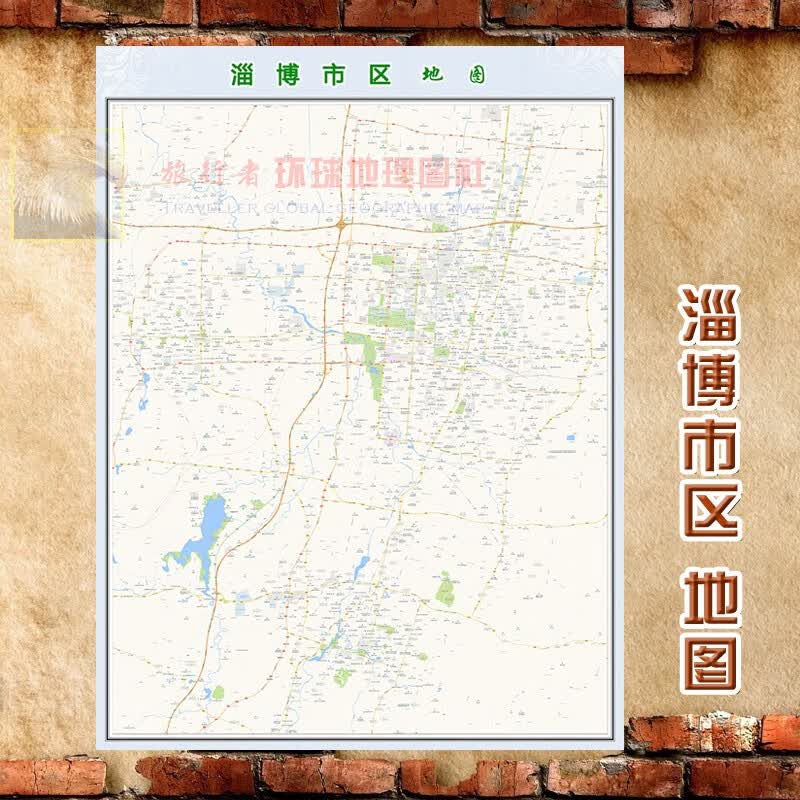 超大巨幅 淄博市区地图墙贴定做 城市城区海报2023新版装饰画芯 淄博市区地图 防水化纤油画布123*160（巨大、推荐）单幅张贴