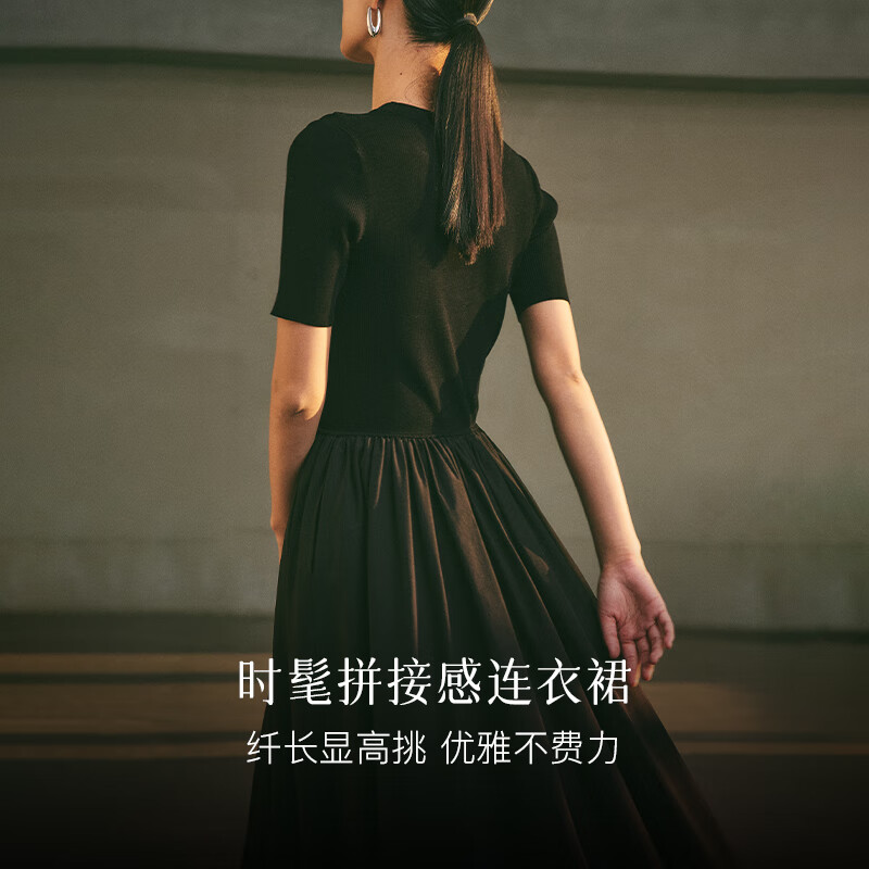 乙来（EASTERN LIGHT）镂空针织拼接连衣裙长款短袖夏季新款显瘦遮肚子气质女装裙子 优雅黑 M