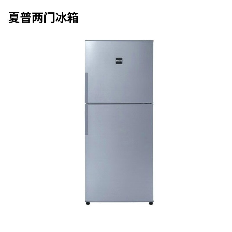 夏普(sharp)家用两门双门风冷/直冷节能电冰箱性价比高三门冰箱便宜