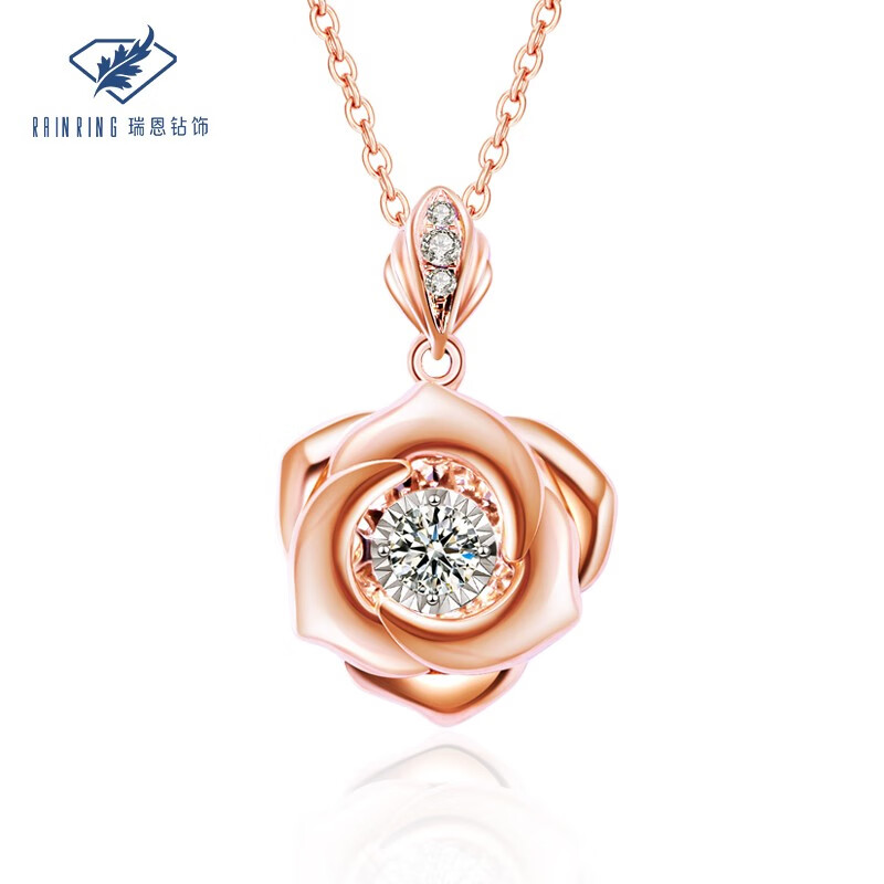 瑞恩钻饰 18k玫瑰金钻石镶嵌项链两种佩戴方式  线下同款