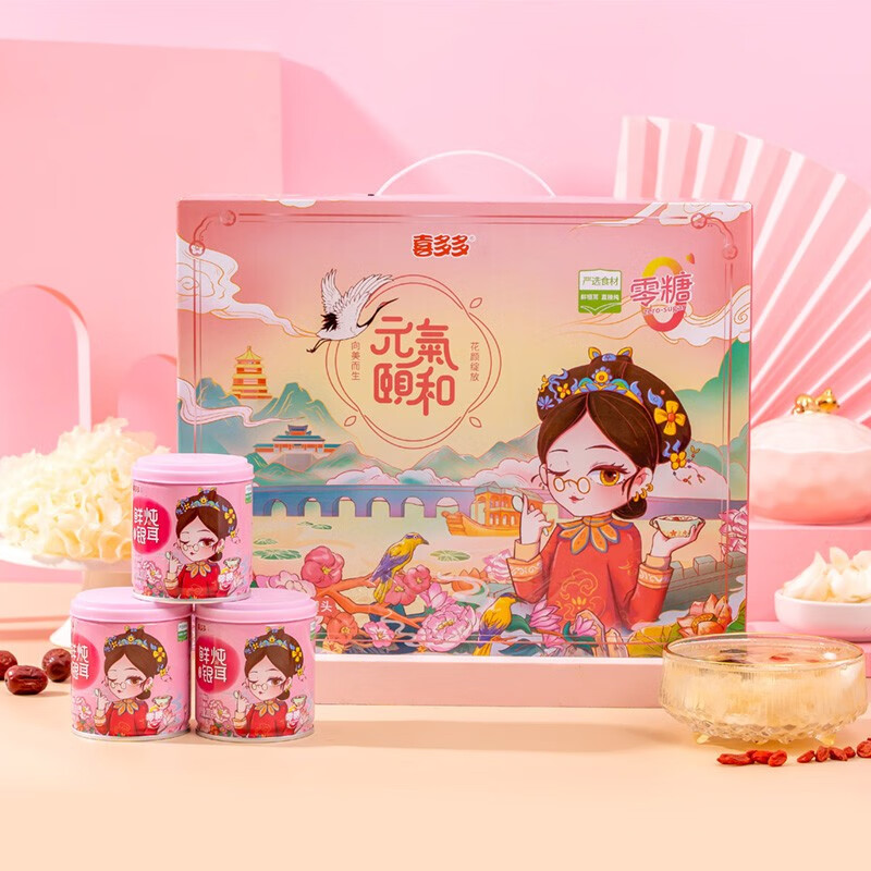 可以看菇干货价格波动的App|菇干货价格比较