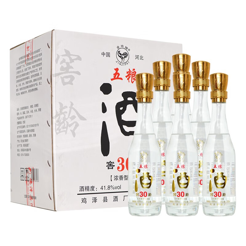 金鸡牌鸡泽酒窖龄30 41