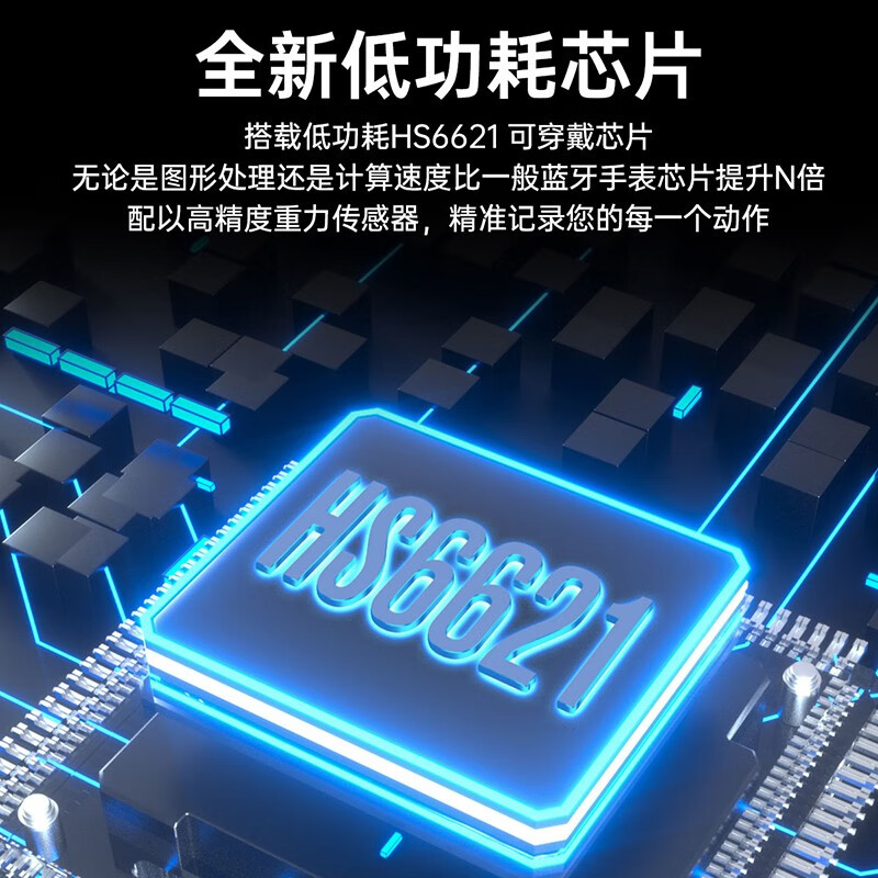 彬格 顶配WATCH3pro智能手表多功能运动蓝牙通话支持音乐电子表Watch3血压心率青少年学生腕表男女 黑钢pro:支付+高清通话+高清屏