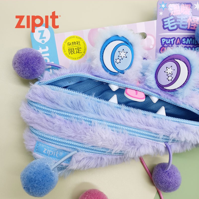 ZIPIT 温暖毛毛怪拉链笔袋毛绒文具个性创意笔袋毛绒创意笔盒 温暖毛毛怪