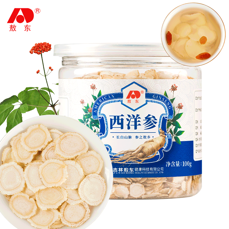 JLAD 吉林敖东 敖东 西洋参片 100g