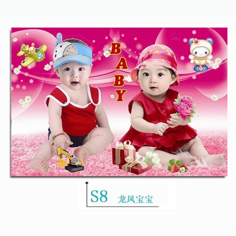 胖娃娃贴画 小男孩婴儿图片宝宝海报墙贴照片婚房胖娃娃贴画孕妇胎教