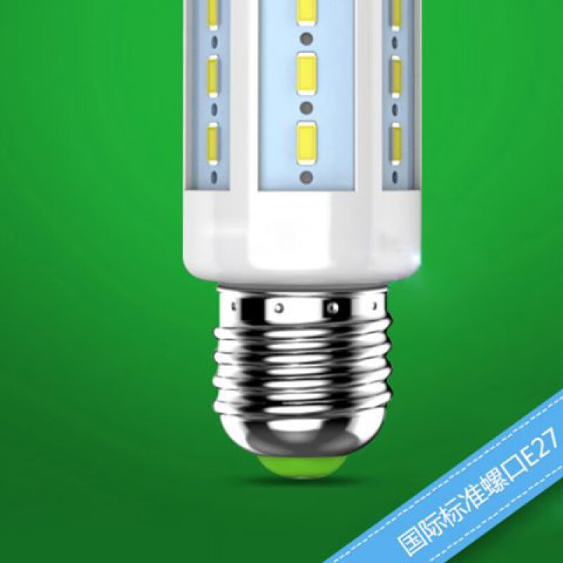 kedoety超亮红色led灯泡玉米灯笼灯泡婚房红光家用e2714小螺口卡口