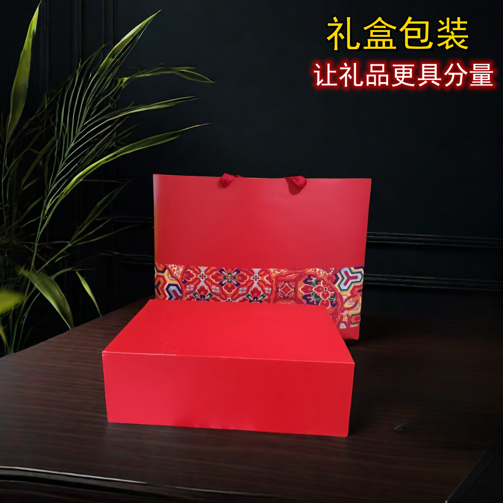 潮流烽火线办公室摆件总经理老板桌面摆件高端大气水晶帆船笔筒商务开业礼品 弯月双帆船+领航舵