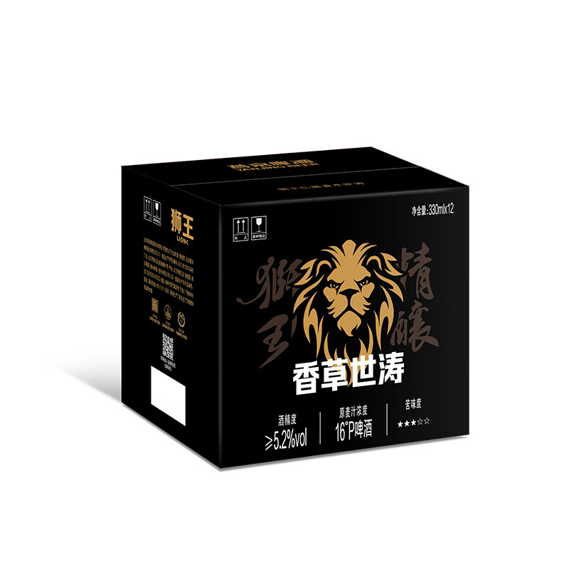 狮王精酿啤酒 燕京啤酒 麦汁浓度16度 香草世涛啤酒 香草风味狮王啤酒 香草世涛 330mL 12瓶 整箱装  啤酒