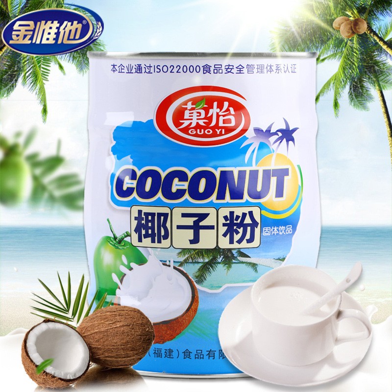 速溶椰子粉浓香代餐饱腹食品奶昔原浆代餐粉食物特浓椰奶粉女性冲饮