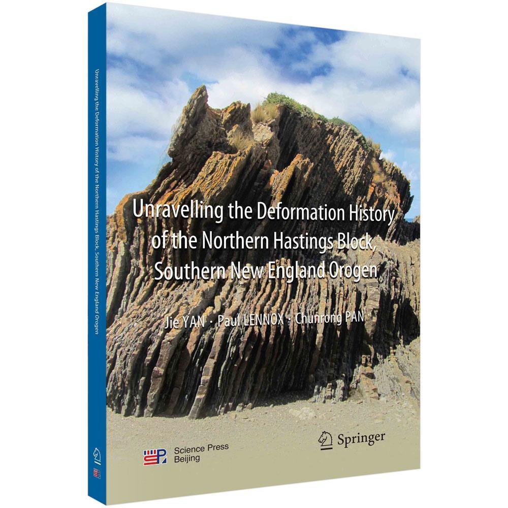 Unravelling the deformation history of the norther