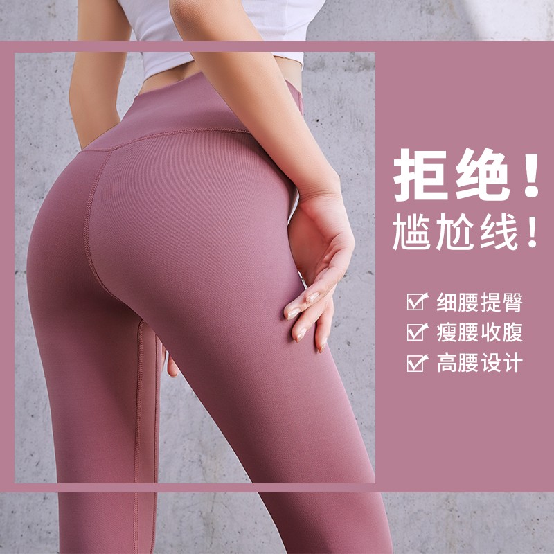 华婷露(Huatinglu) 鲨鱼裤女夏外穿骑行裤芭比裤薄款高腰收腹提臀瑜伽打底裤蜜桃臀 海岩灰 S(适合70-85斤)
