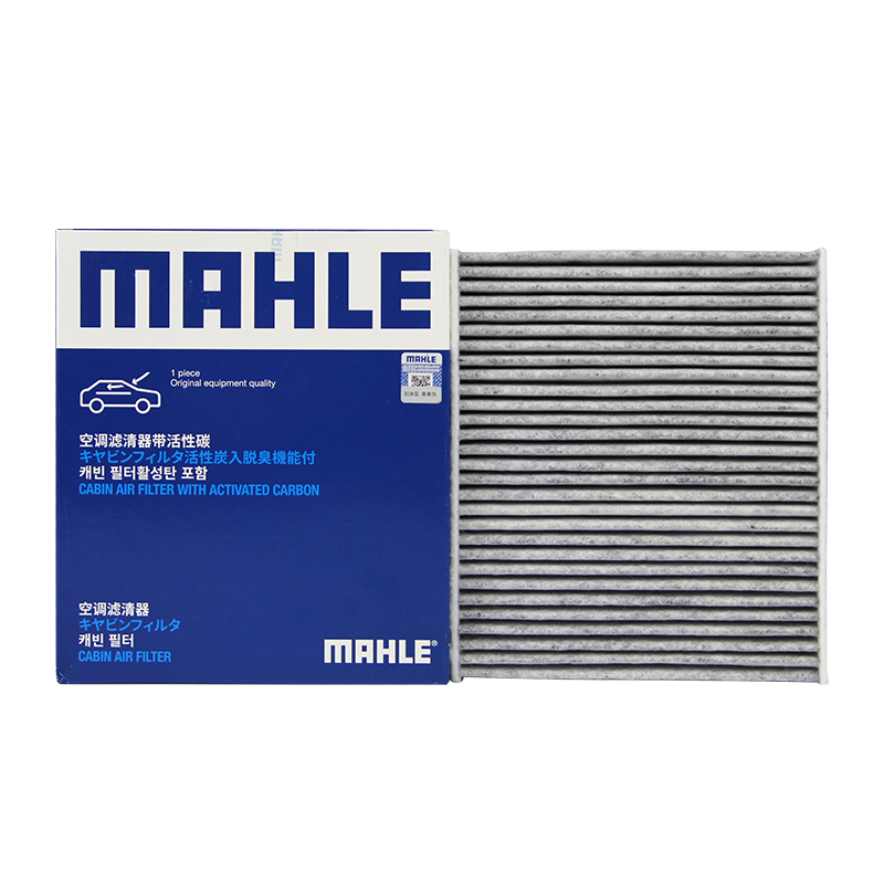 ���գ�MAHLE���յ���о��������������ů�������̿����PM2.5�������������� ����˴�ȫ�¿�����/������ 18-23��