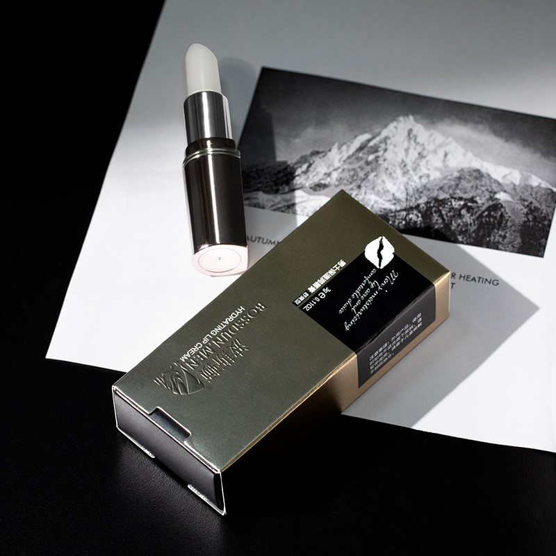 men) 男士润唇膏保湿防干裂起皮滋润补水口油嘴唇防裂无色护唇膏